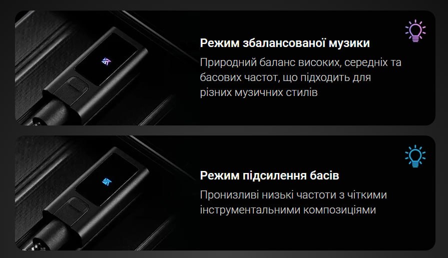 Портативний ЦАП-підсилювач для навушників KZ AM02 Type-C з еквалайзером та Hi-Fi звуком